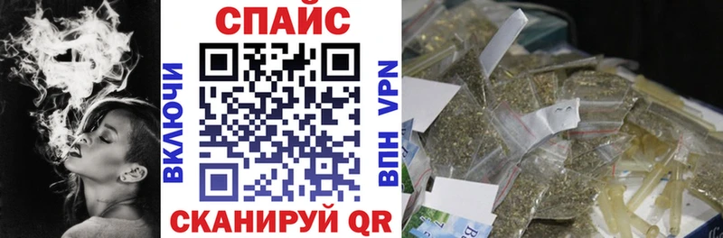Бутират оксибутират  наркота  Володарск 