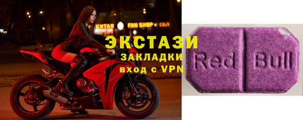 бошки Володарск