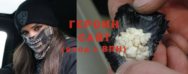 шишки Волосово