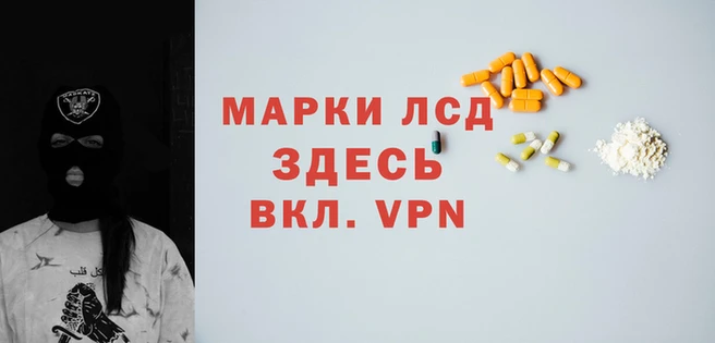 бошки Володарск