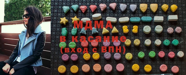 бошки Володарск