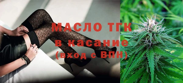 бошки Володарск