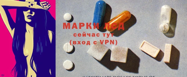 твердый Вязьма