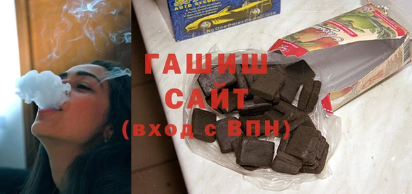 бошки Володарск