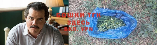 синтетический гашиш Вяземский