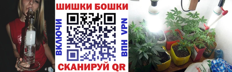 МАРИХУАНА VHQ Володарск